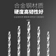 Small drill bit 0.1-1.5 carbide straight handle 0.5 0.6 1.0 1.1 1.2 2.0 2.2mm twist Wenwan drill bit mixed pack of 10 pieces