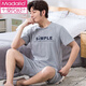 Modal Herren Pyjamas für Herren Sommer Baumwolle kurzärmelige Home-Kleidung für den Sommer mittleren Alters und Fettplus-Größe Set 9930 [H-Serie Herren Kurz-/Schläfer-Kurz-/Hosenanzug] XL [Vorgeschlagen 130-150jin [Jin gleich 0,5 kg]]