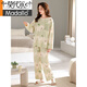 Modal pajamas for women in spring and autumn, thin large size loose long sleeves for students, can be worn on the outside, Korean style suit, winter and summer home clothes, maroon GXT9922 color M (recommended 75-95Jin [Jin equals 0.5 kg])