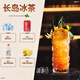 Martin Bucks Buffet Basis Weinset kleiner Flaschen Convenience Store Alkohol Whisky Wodka kleine Flasche leicht betrunkenes Feen leicht betrunkenes Spiel [50 ml*6 Stück]