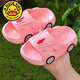 G.duck children's slippers summer boys and girls home non-slip indoor handsome cartoon car children's baby slippers ordinary non-luminous dark blue 24-25 yards inner length 15cm
