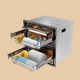 Boss (Robam) XB702X/XB710A disinfection cabinet household embedded disinfection cabinet double door three-layer tableware and chopsticks disinfection two-star 105L XB710A