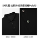 
Jinba Men's Clothing (K-Boxing) [5A Antibacterial] Jinba Men's Clothing 25 Spring and Summer Anti-UV Cool Short-Sleeve Polo Shirt NPPN1591 Black XL