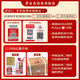 Moutai (Moutai) 2023 Feitianische Sauce-Geschmack 53 Grad 500 ml*6 Vollkiste [Berühmter Wein Jianzhen]