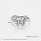 Beijing Gold Trading Center Co., Ltd. Platinum Gold Fantasy Butterfly Ring for Women Dream Butterfly Ring Approximately 4g