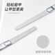 博友不锈钢挖耳勺指甲锉死皮推磨甲锉老式采耳工具耳屎勺家用 不锈钢磨甲锉刀F-9756