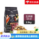 Captain Wangwang dog food, general-purpose adult dog and puppy three-part food, beef dog food, Golden Retriever Teddy Labrador dog food, five-part food, chicken, chicken liver, raw bone, meat and floss 5