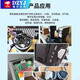 DZYJ3.5MM headphone socket 3F07 socket PJ-313D female socket 392/301/359/325C/215 audio plug PJ-313 patch (5 pieces)