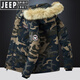 
JEEP SPIRIT winter new cotton coat for men thickened fashion handsome hooded cotton coat coat coat wool collar large size warm thick cotton coat military green XL