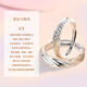 The only (Winy) couple ring 925 silver pair of rings, wedding rings, a man and a woman proposing to express their love, birthday gifts for girlfriends and wives, and sharing the love ring.