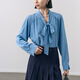 Yanyu silk blue shirt women's tops 2025 autumn mulberry silk versatile V-neck long-sleeved shirt blue M