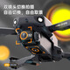 2025 Xinjiang UAV HD Luftfotografie von Grundschülern kleine Fernbedienungsflugzeug-Flugzeug Kinder Jungen Geburtstagsgeschenke mit Herbstresistenzwettbewerben Sechste ein Geburtstagsgeschenkbox Jungen Flugzeug 8K Dual-Photographing Flow-Positionierung Hover-Obstacle-Vermeidungsstock Rolling 2 Batterien