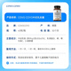 COVO COYO imported bovine colostrum capsule immunoglobulin improves immunity and resistance and enhances physical fitness for adults and adolescents. Compound colostrum capsule 1 bottle-60 capsules/bottle