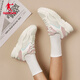 Jordan Millennium Sports Schuhe Frauenschuhe Herumn Secret Net Casual Schuhe Retro Daddy Schuhe Leichte dicke einzige Erhöhung der Laufschuhe Frauen Frauen
