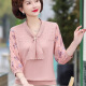 2025新款妈妈春装洋气纱袖上衣服中老年女春夏针织T恤薄款打底衫 蓝色6636 M （建议85-100斤