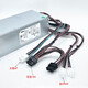 戴尔原装DellXPS5880 3880 3681 3690 3890 7080 8940 7090MT电源600W 6针460W