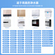 Duojing Подходит для элемента фильтра Midea Water Filter Element Mers Series Filter Element C1 Front UF Ultrafiltration C2 задний активированный углерод RO обратный обратный осмос.