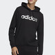 阿迪达斯 （adidas）男装春季新款运动服潮流休闲卫衣打底套头衫运动裤长裤 GK9226/单件下装/品牌LOGO XL