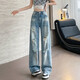 Shengmei Snow Thin Style Ripped Wide Leg Jeans Frauen 2025 Sommer ohne Beine Beine hohe Taille Lose Schlampe Schmaler Version Straight Hosen 3527 Leichte Retro-Blau-Neun-Punkte-XS empfohlen 70-80jin [Jin gleich 0,5 kg]