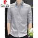 Pierre cardin 2025 summer new 100% mulberry silk quarter sleeve shirt men's striped casual slim men's shirt single piece 683 gray 2XL
