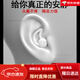 Shark fin sound insulation earbuds super endorsement ultra noise reduction and snoring and noise prevention Simple-gray 9901-2 pairing (eye mask + storage box)
