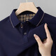 
Hailan Home's new summer men's lapel T-shirt simple and fashionable white men's short-sleeved POLO shirt cotton t-shirt top 6628 purple M /48 [recommended 100-125b