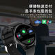 HUA 丨 pour General Intelligent Health Sports Smart Watch Multi-fonction Bluetooth Black Technology Imperproof Sports Bracelet Vinyl Max-Version-Luxury Configuration avec double ceinture
