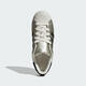 阿迪达斯 （adidas）Originals三叶草2025年男女SUPERSTAR II W潮流休闲鞋 HQ2691 38