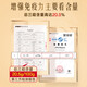 北京同仁堂破壁灵芝孢子粉礼盒装探病礼物滋补营养品 破壁孢子粉 破壁率99