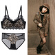 Victoria Palace Sexy Lace Bra Leopard Print Soudante Sous-vêtements Small Breasts Gathering and Gucking Bras sans anneaux Grey Leopard (Single Piece) M 34/75 (AB Cup)