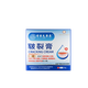 Hong Kong Pharmacy Co., Ltd. Cracked Foot Cream Special Cream for Cracked Heels and Cracked Hands Anti-freeze and Anti-Crack Repair Dry Hands and Feet Cracked Soles Peeling