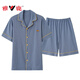 Yalu Pyjamas Herren 2025 Sommer reines Baumwoll Short Sleeve Shorts Strickjacke dünne große Größe Closer Casual Home Clothing Set Blau Grün 12801 3xl [Empfohlen 160-180jin [Jin gleich 0,5 kg] Verschleiß]