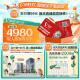 阿道夫防脱固发洗发水800g 控油蓬松 生姜强韧发根洗发露