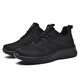 Double Star Bate Flying Mesh Running Sports Women's Shoes para Spring All Seasons Cómoda Trabajo de viaje de ropa ligera transpirable zapatos casuales