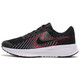 
Nike (NIKE) casual shoes men's shoes 2025 new autumn sneakers QUEST 4 lightweight shock-absorbing running shoes DA1105 HM9594-001 black/white/cold gray/cold gray/cold red 40.5
