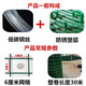 Barbed wire fence protective net breeding net Dutch net cattle fence isolation net chicken duck goose iron mesh plastic coated fence 2.0 meters high + 6 cm holes (30 meters / roll) 3.0mm thick circle corn vegetables