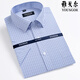 
CEO Yageol Summer Men's Short Sleeve Shirt Business Formal Clothes Casual Loose Working No-Iron Plaid Solid Color Shirt Men DX6630 38 (Suggested weight 100-120 Jin [Jin equals 0.5 kg])