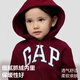 Gapu same style for boys and girls 2025 new autumn logo fleece hooded sweatshirt 804633