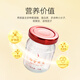Rey de cobertura Instant Bird's Nest Rock Sugar Box 70g*15 Botellas Cajas de regalo con tónicos de confinamiento de confinamiento embarazada y materna para padres
