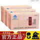 General Anhui Dabie Mountain Zhike Breaking Wall Ganoderma lucidum spore powder Kangmeilai Breaking Wall Spirit Ganoderma lucidum spore powder a box