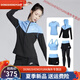 Nike (NIKE) 2025 Autumn and Winter Fitness Women's Set Yoga Running Speed ​​Dry Clothes Set Professional Training Dance Tights Five-Piece Set Black Orange Two-Piece Set M(90-100)Jin[Jin equals 0.5 kg]
