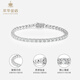Cuihua pt950 zircon gypsophila platinum bracelet, fashionable and trendy women's bracelet, birthday gift for girlfriend and wife, about 15g, total weight including stones