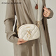 Cinvaikrose Offizielle Website Xiaoxiang Style Bag Damenbeutel 2025 Neue Pendler -Crossbody -Tasche kleine runde Tasche Geburtstag Chinesisches Valentinstag Geschenk weiß [an Freundin, Frau und Mädchen] gegeben