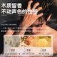 Zhenzhi Shampoo for Men and Women Anti-dandruff Anti-Itch Control Oil Long-lasting Fluffy Shampoo Detoxification and Non-Silicon Oil Remaining No. 1 in Gold List