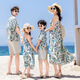 BUBBLE ORANGE parent-child summer suit for a family of three or four on a beach vacation, mother and daughter, bohemian style travel suspender dress, men's shirt + shorts / women's skirt + shawl 170, mother size L (recommended weight 125-130 Jin Jin equals 0.5 kg)
