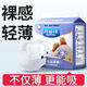 Hongfuxiang thin and traceless adult diapers, diapers for the elderly, special pull-up pants for the elderly, thin and absorbent, L size 18 pieces, 2 pieces free (free