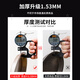 必可利披萨盘烤盘模具烘焙不粘家用689寸套装 玛德琳6连模
