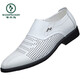 Zapatos de cuero blanco de carpintero zapatos de agujero para hombres de verano