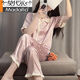 Modal Palace Style Pajamas for Women Summer Set Thin Cool Ice Silk Short Sleeve Trousers Purple Girl Jacquard Home Clothing YFY-9905 [Peach Short Sleeve Trousers] M [Suggested 80-100Jin [Jin equals 0.5 kg]]