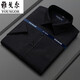 Youngor Pure Cotton Kurzärärmel-Hemd Männer mittleren Alters 2025 High-End Casual Business Occupation Freies Eisen-Taschen-weißes Hemd atmungsaktives DX6626 [Blau und schwarzer Plaid] 41 [Vorgeschlagen 145-160jin [Jin gleich 0,5 kg]]]
